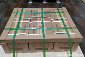 梅州梅县空运代理酒水【机场货运当天